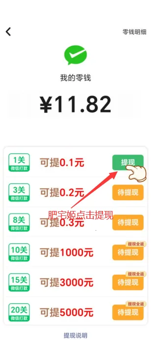 �������������ֻ���