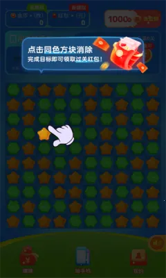 ��֦����2025�ٷ����°汾