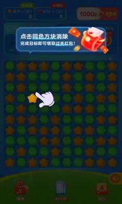 ��֦����2025�ٷ����°汾v1.0.1 ��׿���ͼ