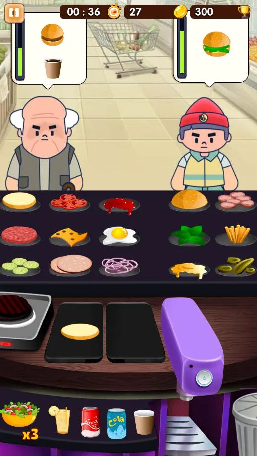 ɳ���꺺����(����������Ϸ)v1.0.2 �ֻ����ͼ