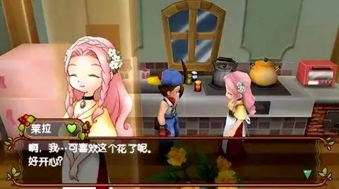 �����������Ǵ����ҵ���Ը(ģ�⾭Ӫ��Ϸ)v1.0.0 �ٷ������ͼ