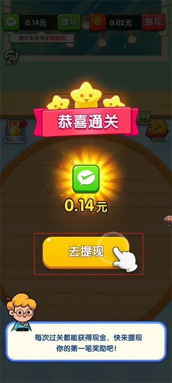 �ι�������