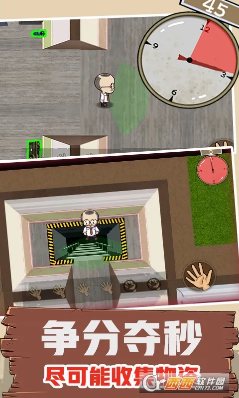 60S����ģ��2025���°汾v1.0.0 ��Ѱ��ͼ