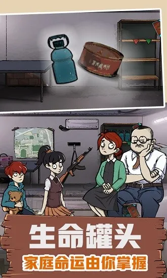 60S����ģ��2025���°汾