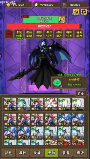 �ٲ���Ԩ(ð�ս�������)v1.0.8 �ٷ������ͼ