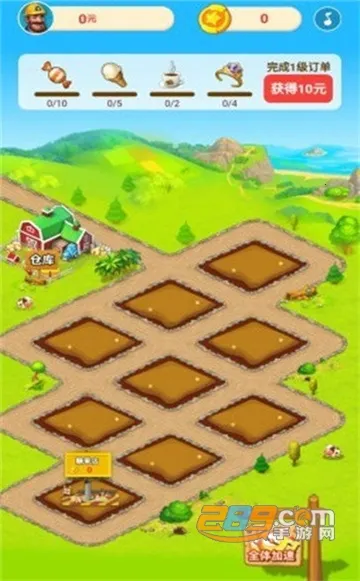 �Ҹ�С��(С��Ӫ׬Ǯ��)v1.0.8 �ֻ����ͼ