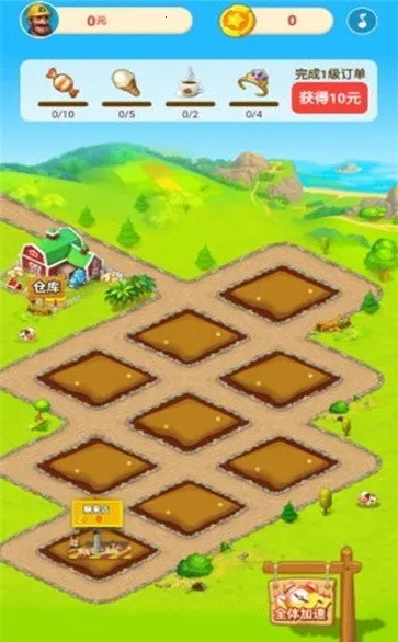 �Ҹ�С��(С��Ӫ׬Ǯ��)v1.0.8 �ֻ����ͼ