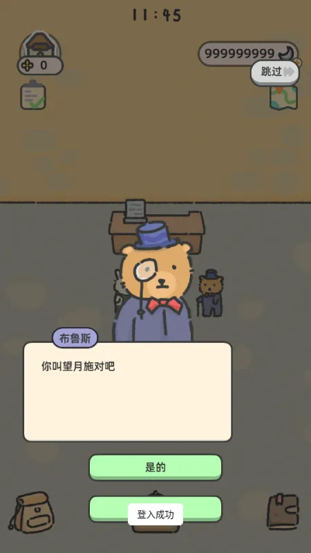 �����������ֻ���