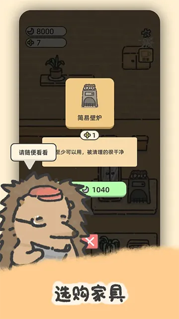 �����������ֻ���