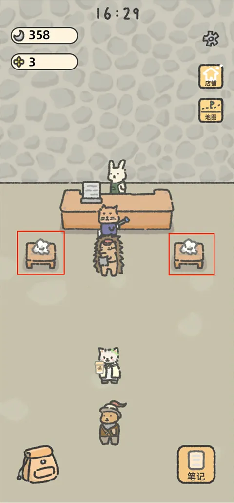 �����������ֻ���v1.0.6 �ٷ������ͼ