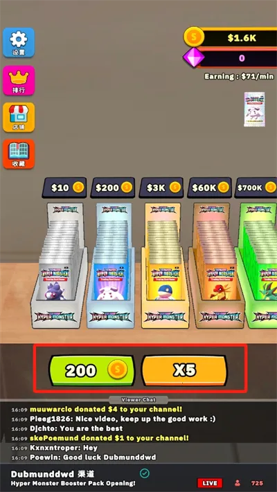 TCG���Ƴ���(���ƾ�Ӫ��Ϸ)