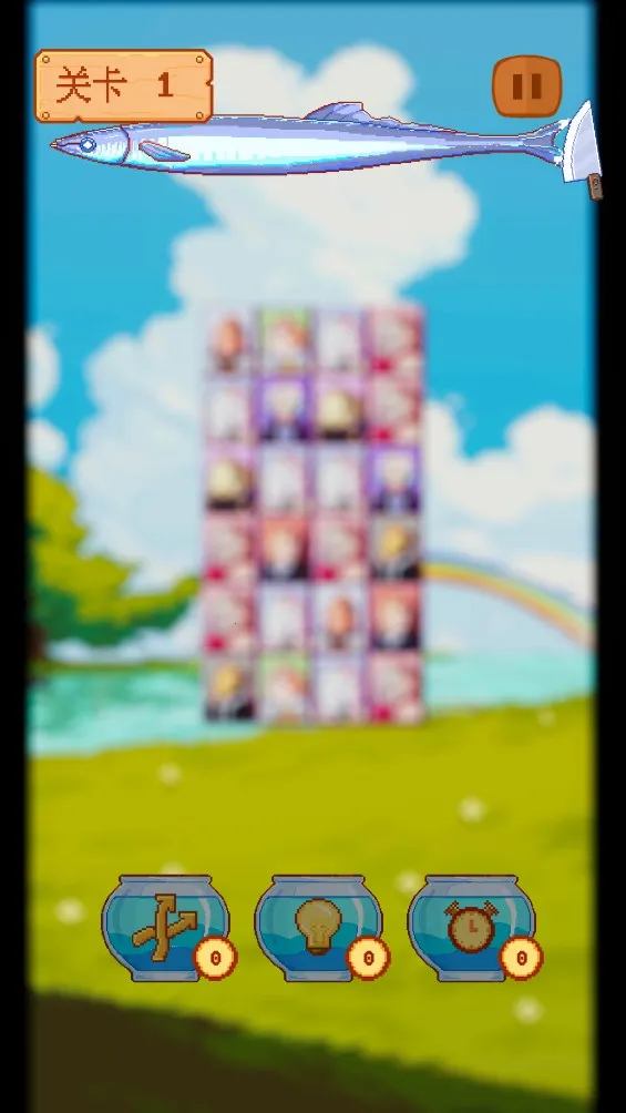 ���������������ֻ���v0.0.7 �ֻ����ͼ