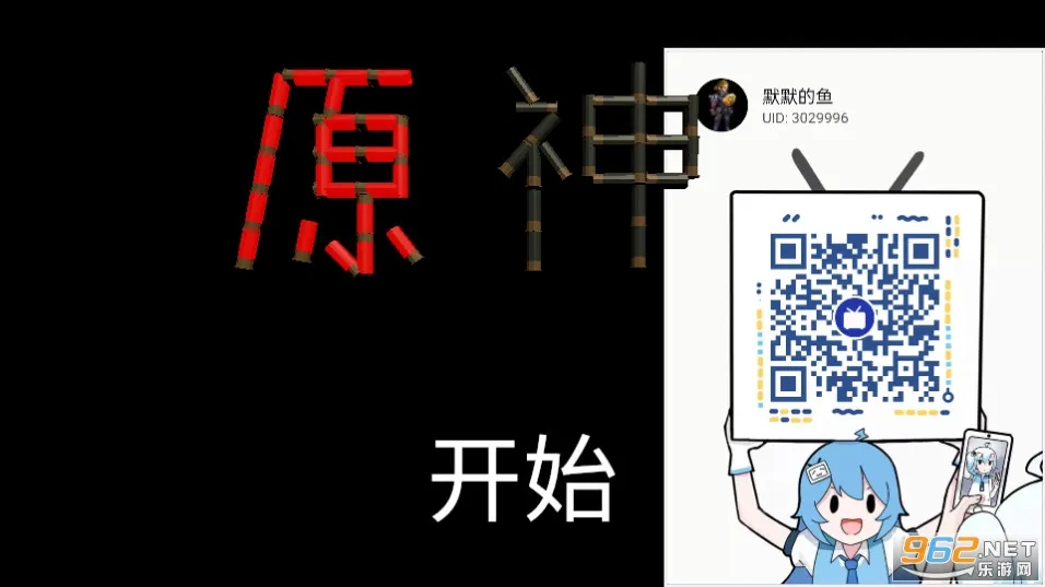 俄罗斯轮盘赌2025官方最新版本 俄罗斯轮盘赌2025官方最新版本