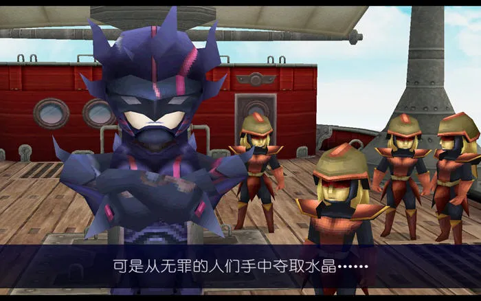 ���ջ���4(ð��rpg��Ϸ)v2.0.2 �ٷ������ͼ