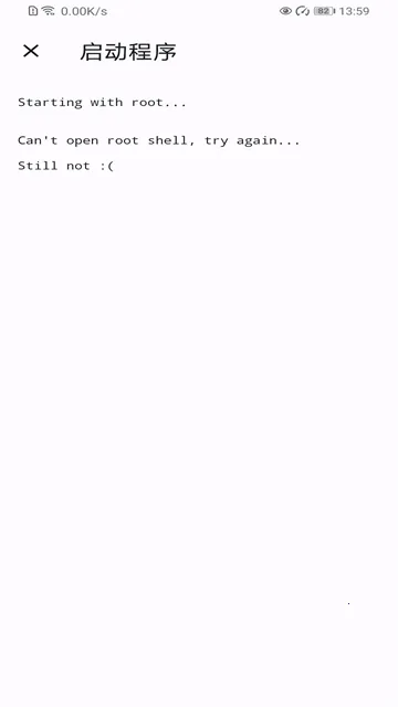 ShizukuRunner��׿���ֻ���v12 �ٷ������ͼ