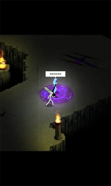 �������������Ӱ(����˸���Ϸ)v0.0.117 ��Ѱ��ͼ