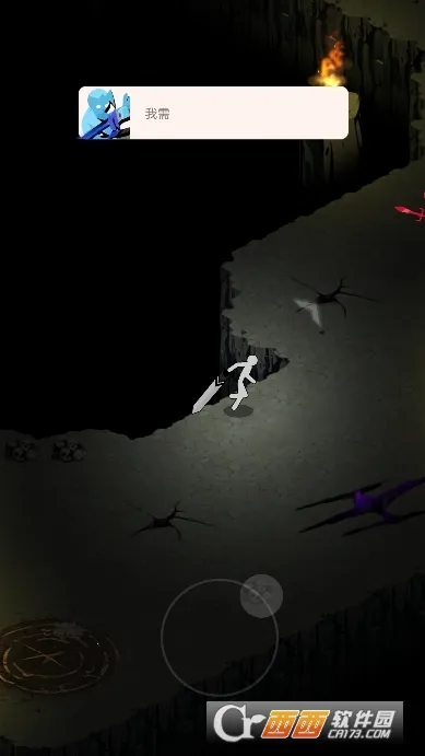 �������������Ӱ(����˸���Ϸ)v0.0.117 ��Ѱ��ͼ