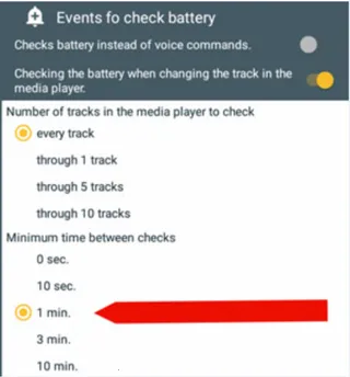 蓝牙音乐(音乐播放软件) 蓝牙音乐(音乐播放软件)