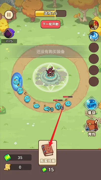 �ᱦ����(����������Ϸ)