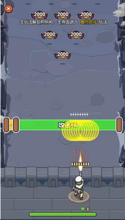 �ᱦ����(����������Ϸ)v1.0 �ٷ������ͼ