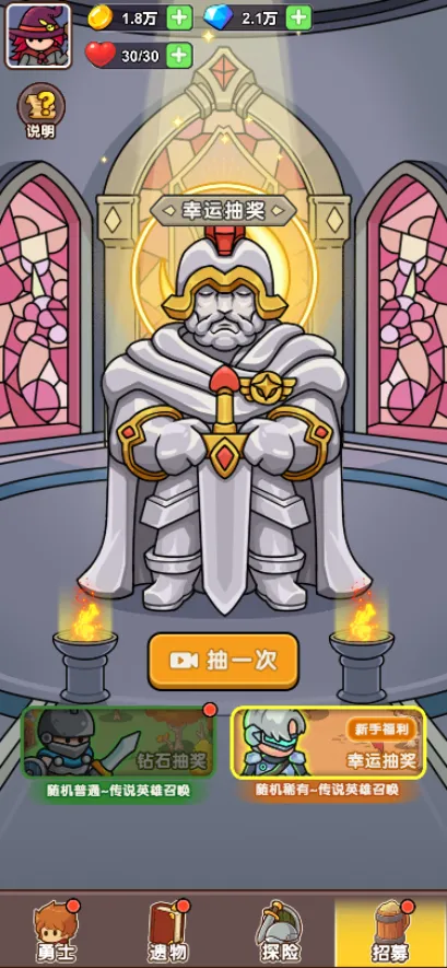 �ᱦ����(����������Ϸ)