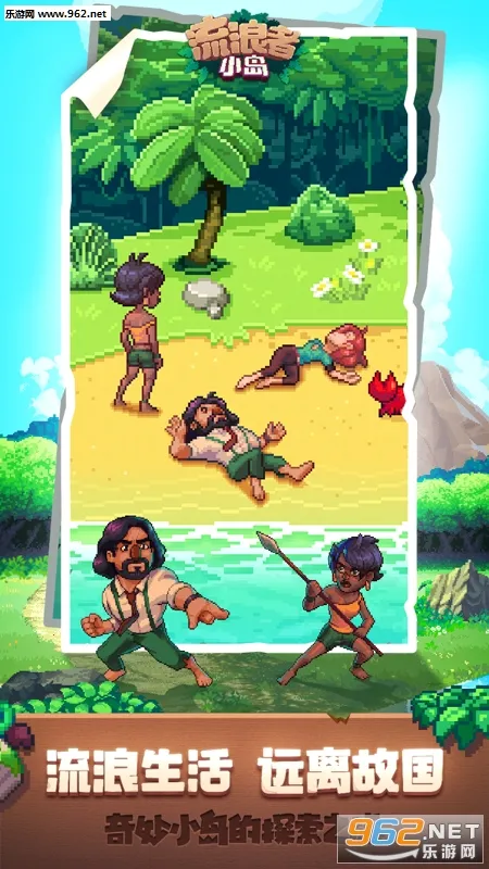 ������С����׿���ֻ���v1.0 ��׿���ͼ