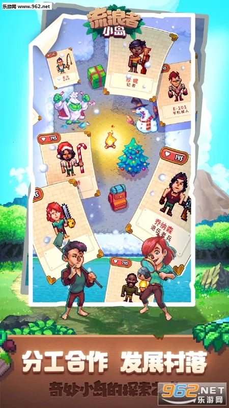 ������С����׿���ֻ���v1.0 ��׿���ͼ