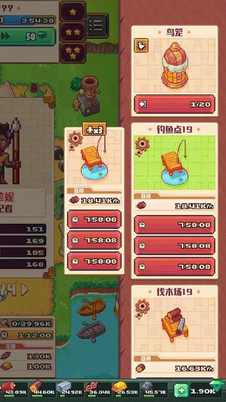 ������С����׿���ֻ���