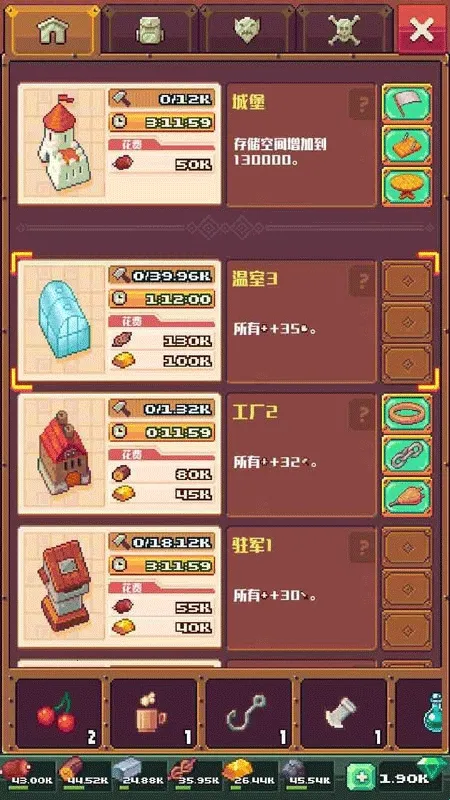 ������С����׿���ֻ���