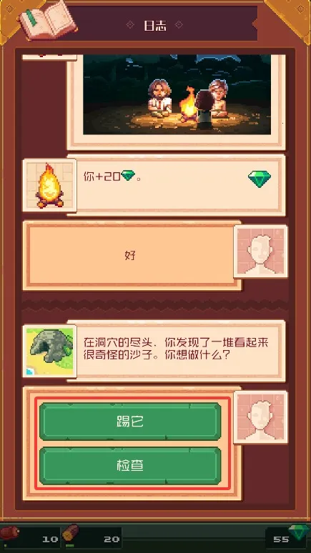 ������С����׿���ֻ���