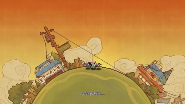 ���ؼ��紫��׿���ֻ���v1.0.3 �ٷ������ͼ