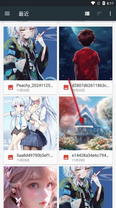 �ջ���(ͼƬ��������)