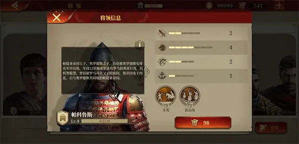 �۹���������2025���°汾v3.4.2 �ٷ������ͼ