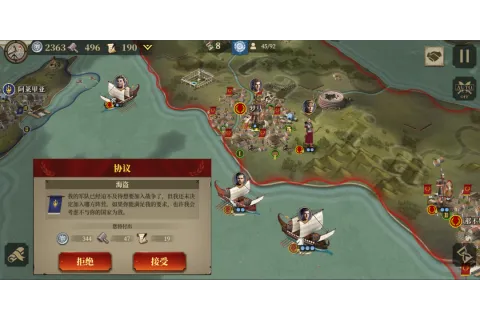 �۹���������2025���°汾v3.4.2 �ٷ������ͼ