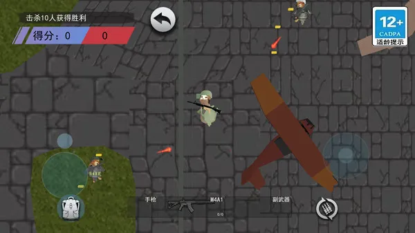 ������������(С�������������Ϸ)v1.0 ��׿���ͼ