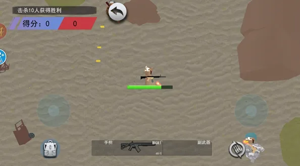 鼠王地铁逃生(小老鼠地铁逃生游戏) 鼠王地铁逃生(小老鼠地铁逃生游戏)