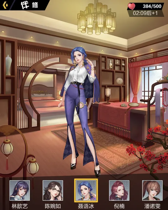 ����֮·2025���ذ�װ