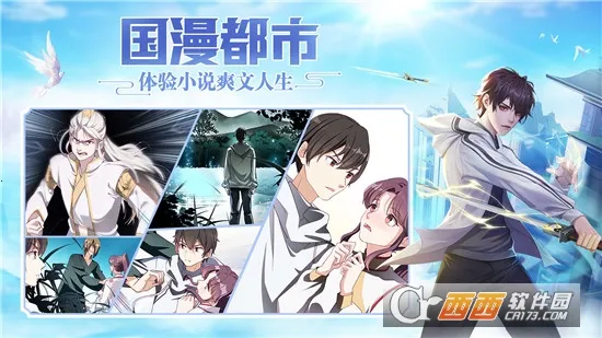 ����֮·2025���ذ�װ