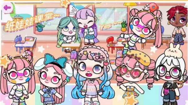 �׼�С������ɶ�(Ů������С��Ϸ)v1.0 ��׿���ͼ