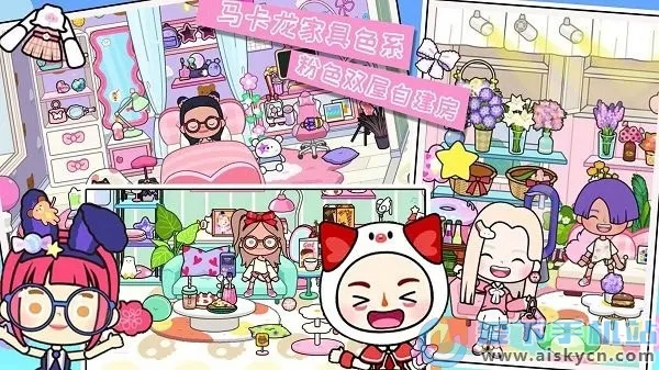 �׼�С������ɶ�(Ů������С��Ϸ)v1.0 ��׿���ͼ