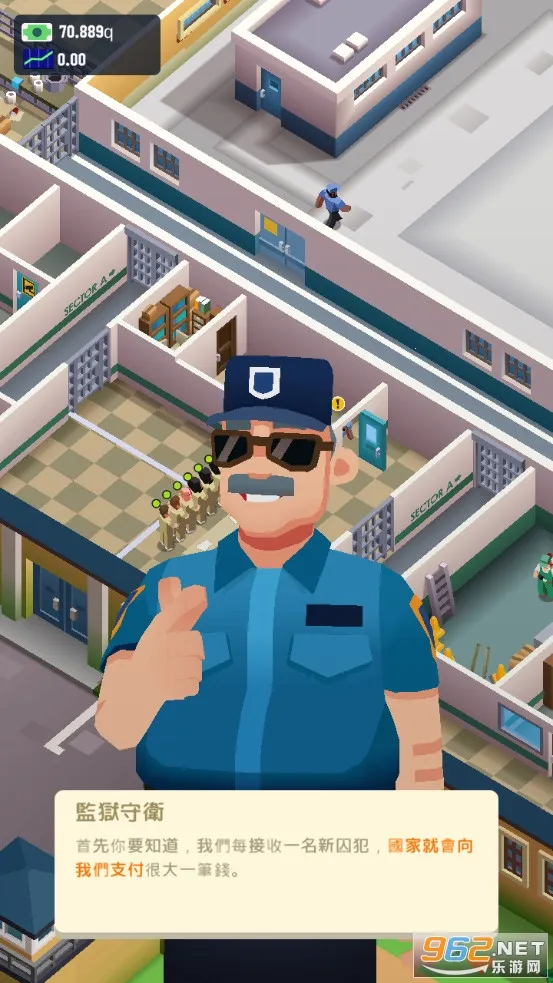 �����۹����(����ģ�⾭Ӫ��Ϸ)v0.9.1 �ٷ������ͼ