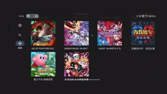 Ziunx2025���ذ�װv6d167195ba ��׿���ͼ