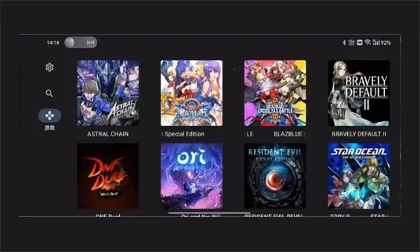 Ziunx2025���ذ�װv6d167195ba ��׿���ͼ