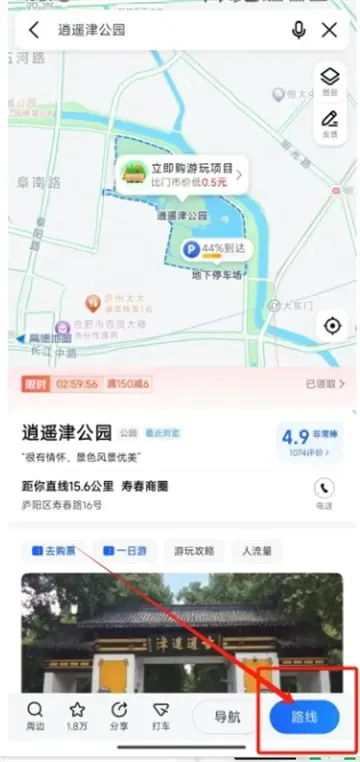 ����ʵ������2025�ٷ�����