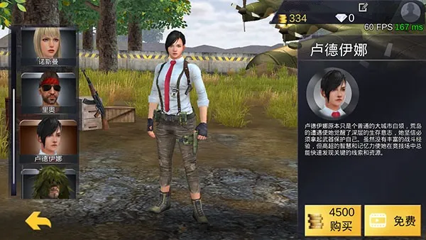 ����������ʿ63(�Լ���������)