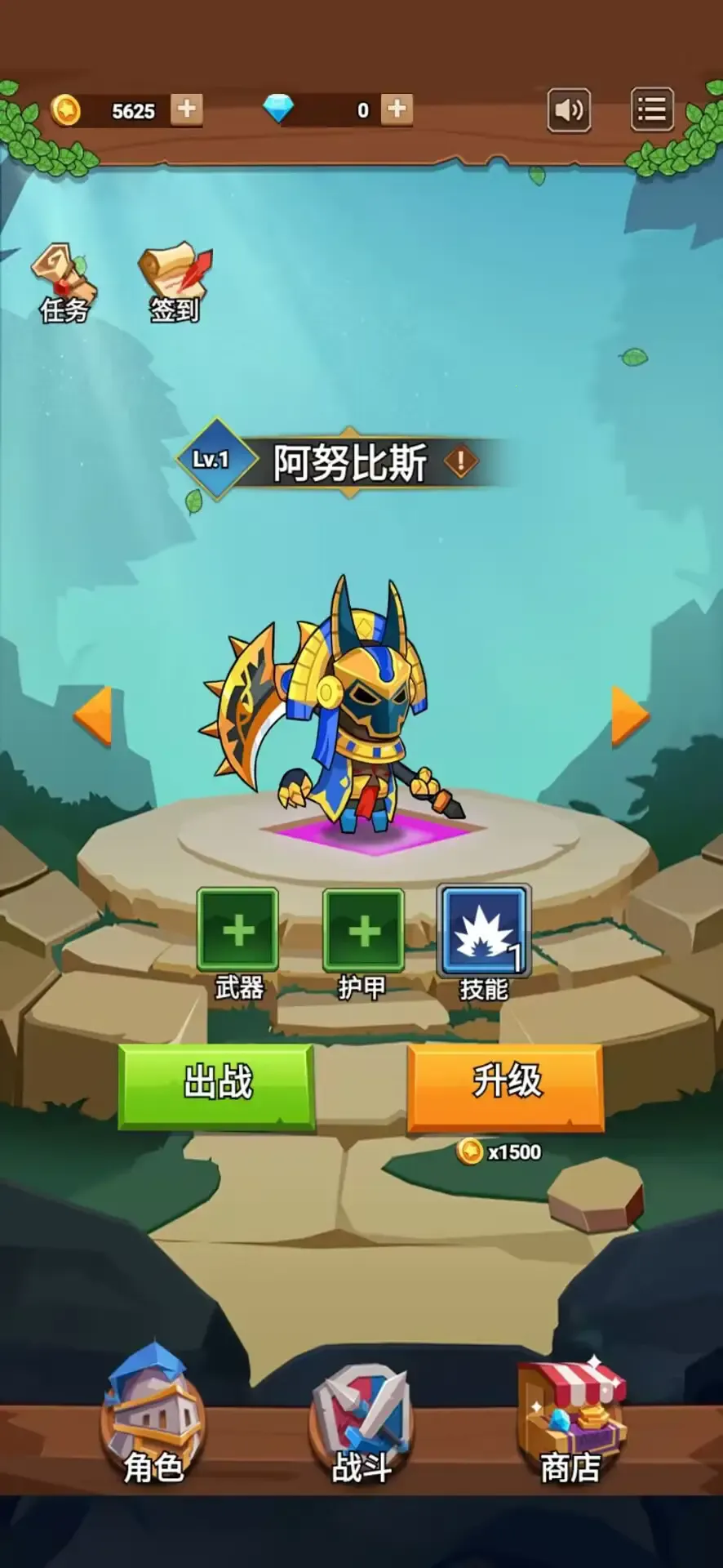 Ӣ�����ֳ��2025�ٷ����°汾