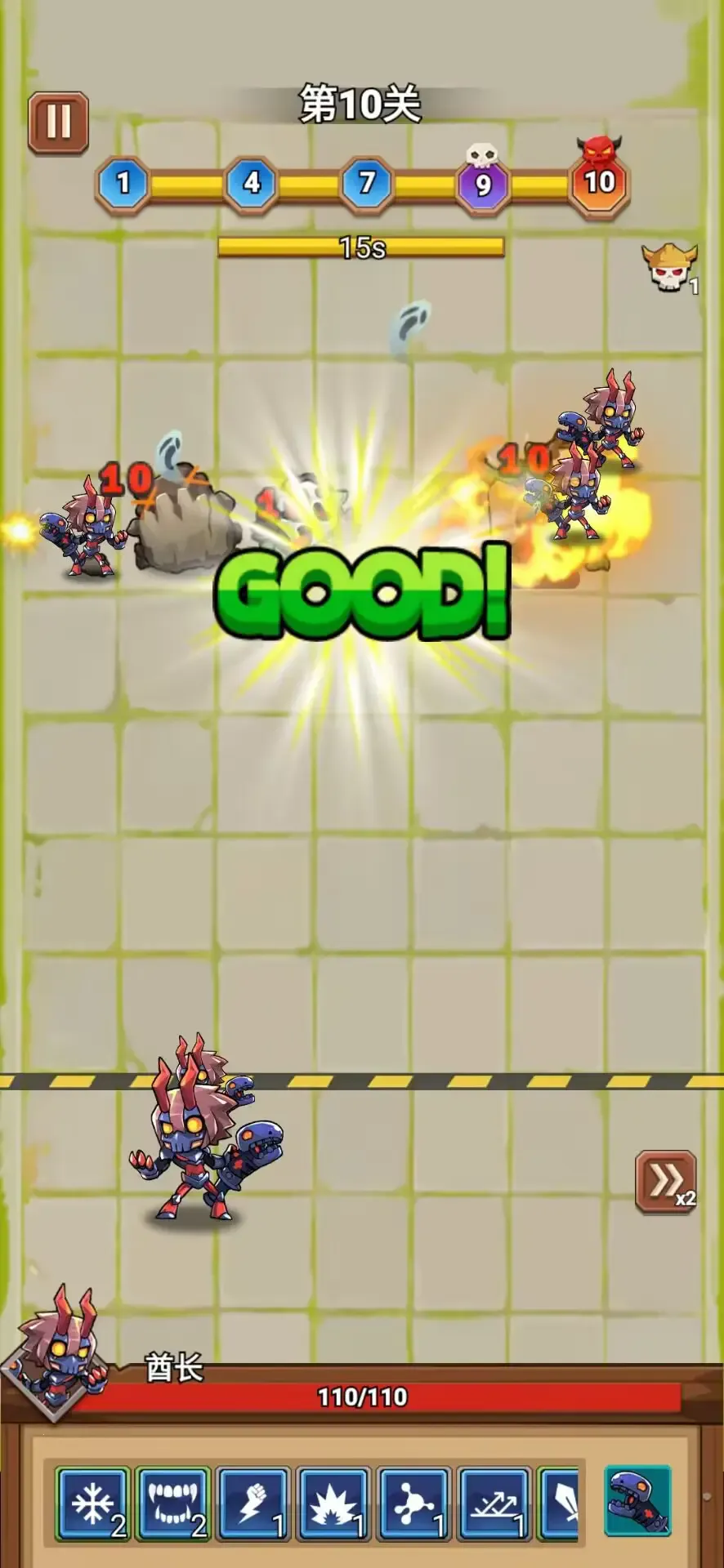 Ӣ�����ֳ��2025�ٷ����°汾v1.0 ��׿���ͼ