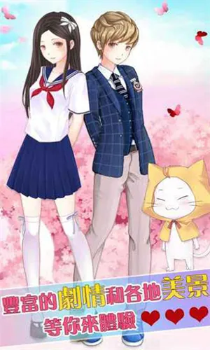 ůů�Ļ�װ����(ʱ�л�װ��Ϸ)v4.1.3 ��׿���ͼ