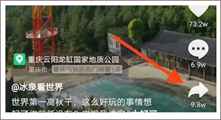 ����ˮӡ(��Ƶȥˮӡ����)