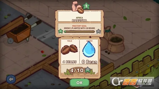 �������а�(ģ�⾭Ӫ������Ϸ)v2.26.0 �ֻ����ͼ